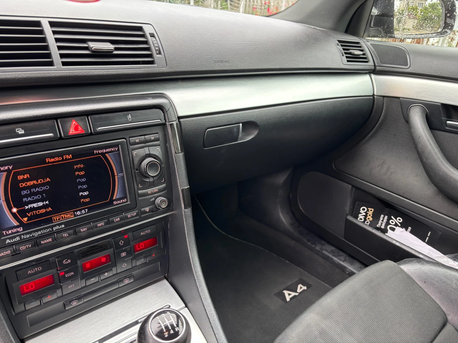 Audi A4, снимка 13 - Автомобили и джипове - 54685965
