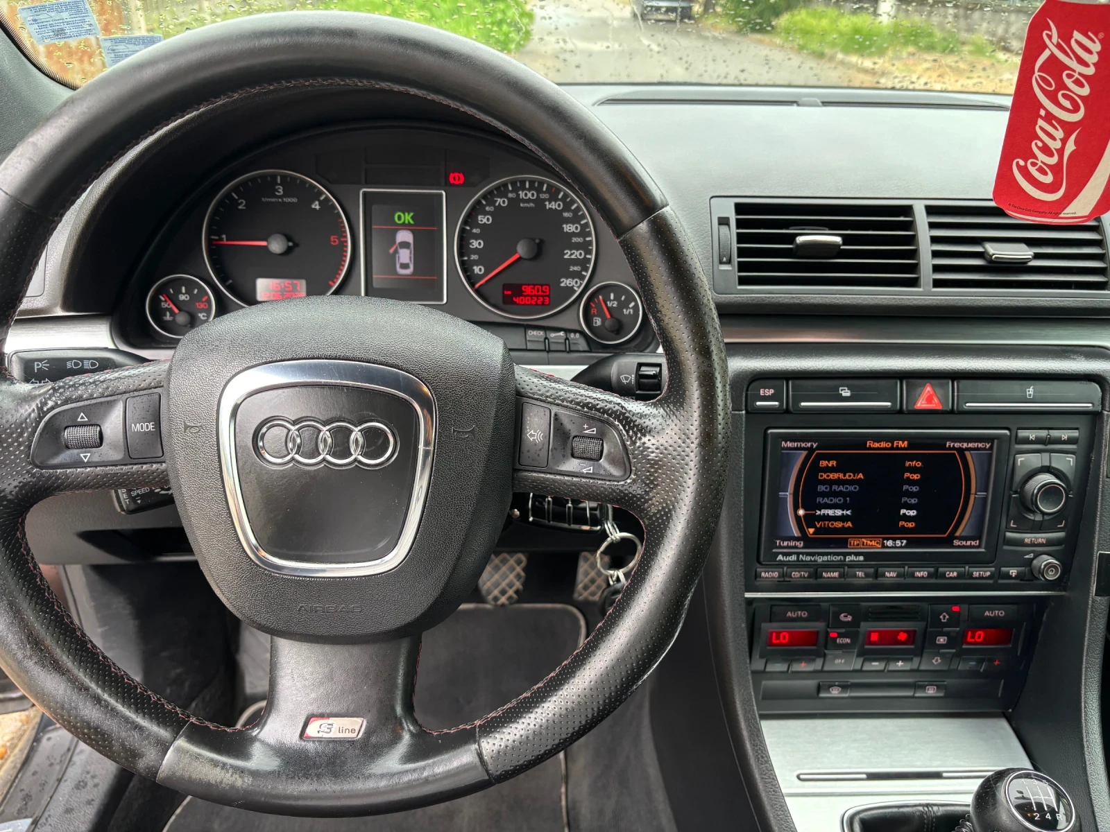 Audi A4, снимка 14 - Автомобили и джипове - 54685965