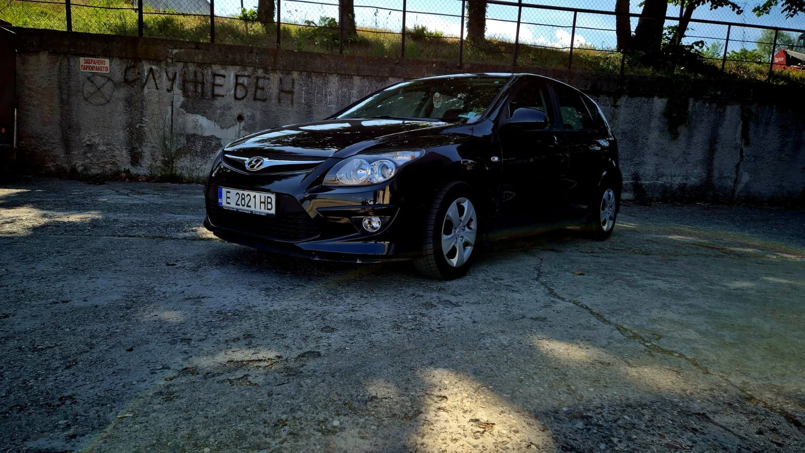 Hyundai I30 | Mobile.bg   11