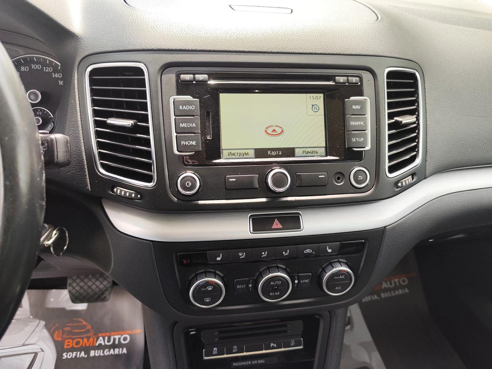 VW Sharan 2.0TDi* АВТОМАТИК* 7 МЕСТА* EURO5B* ПАНОРАМА*  - изображение 9