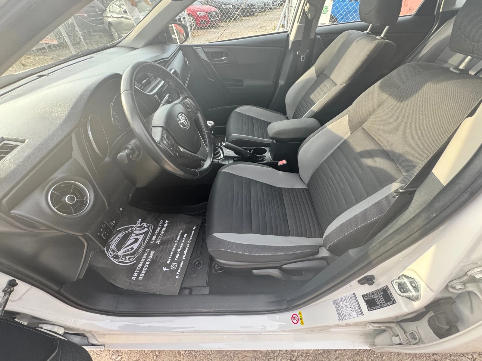 Toyota Auris Facelift Disel  - изображение 9