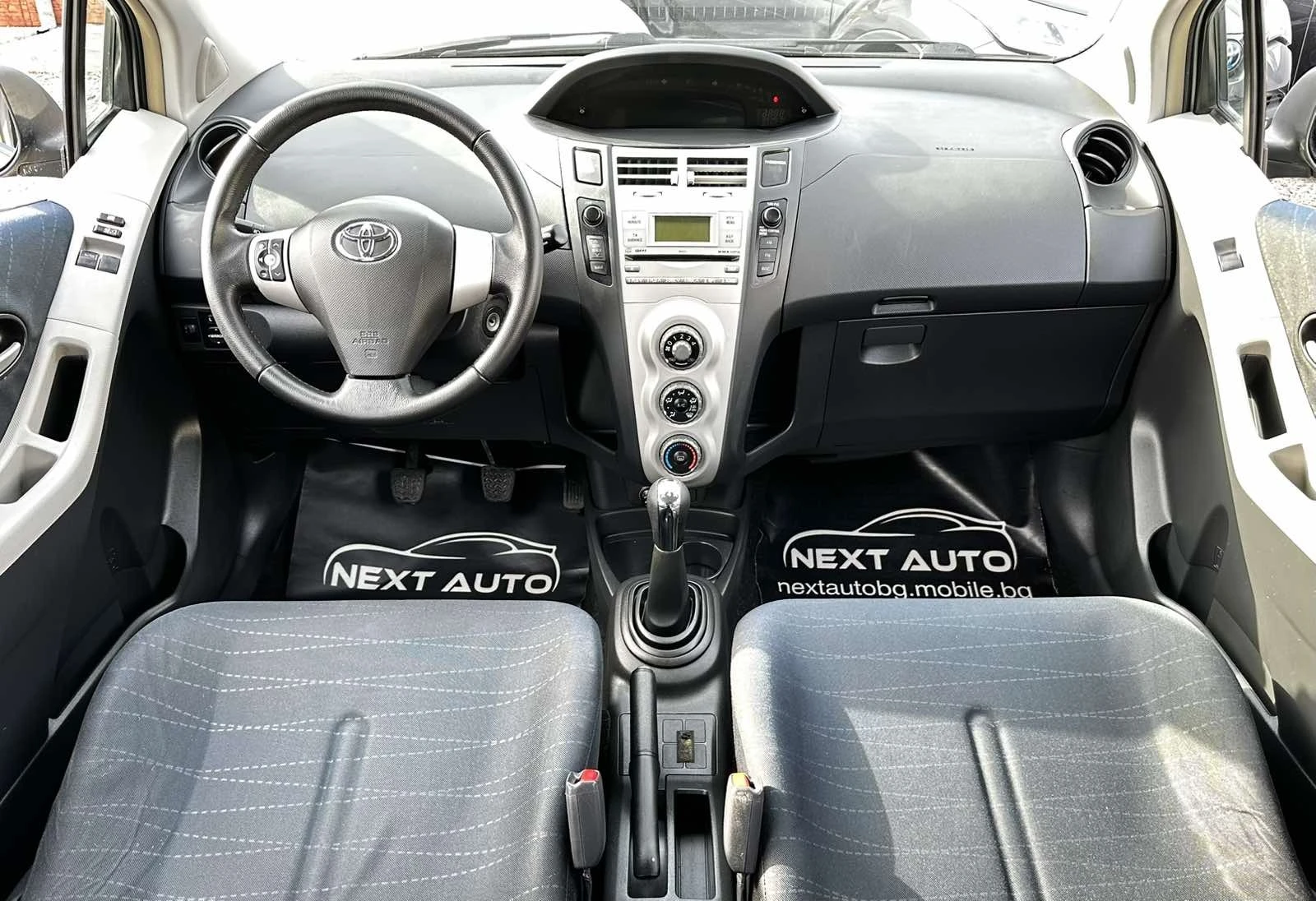 Toyota Yaris 1.3I-VVT 87HP 185, 000KM - изображение 10