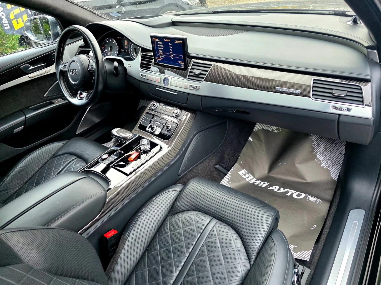 Audi S8 MATRIX BANG&OLUFSEN CARBON MEGA FULL  100% | Mobile.bg   14