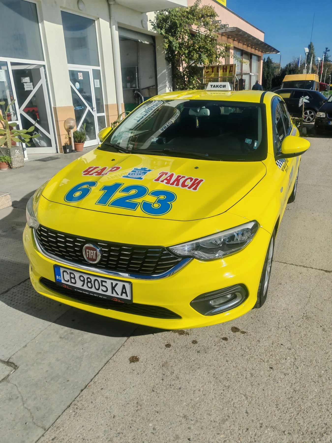 Fiat Tipo | Mobile.bg   1