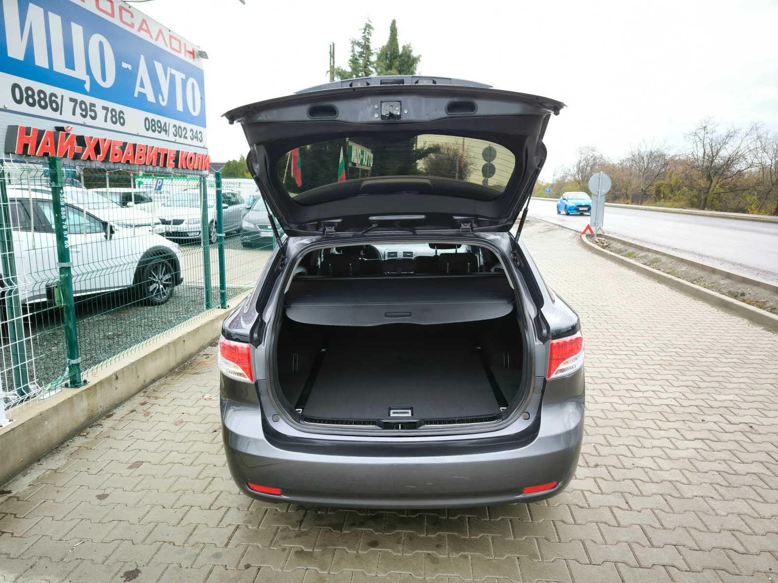 Toyota Avensis 2, 0 D-4D 126k.c.6ck.* *  5! | Mobile.bg   14