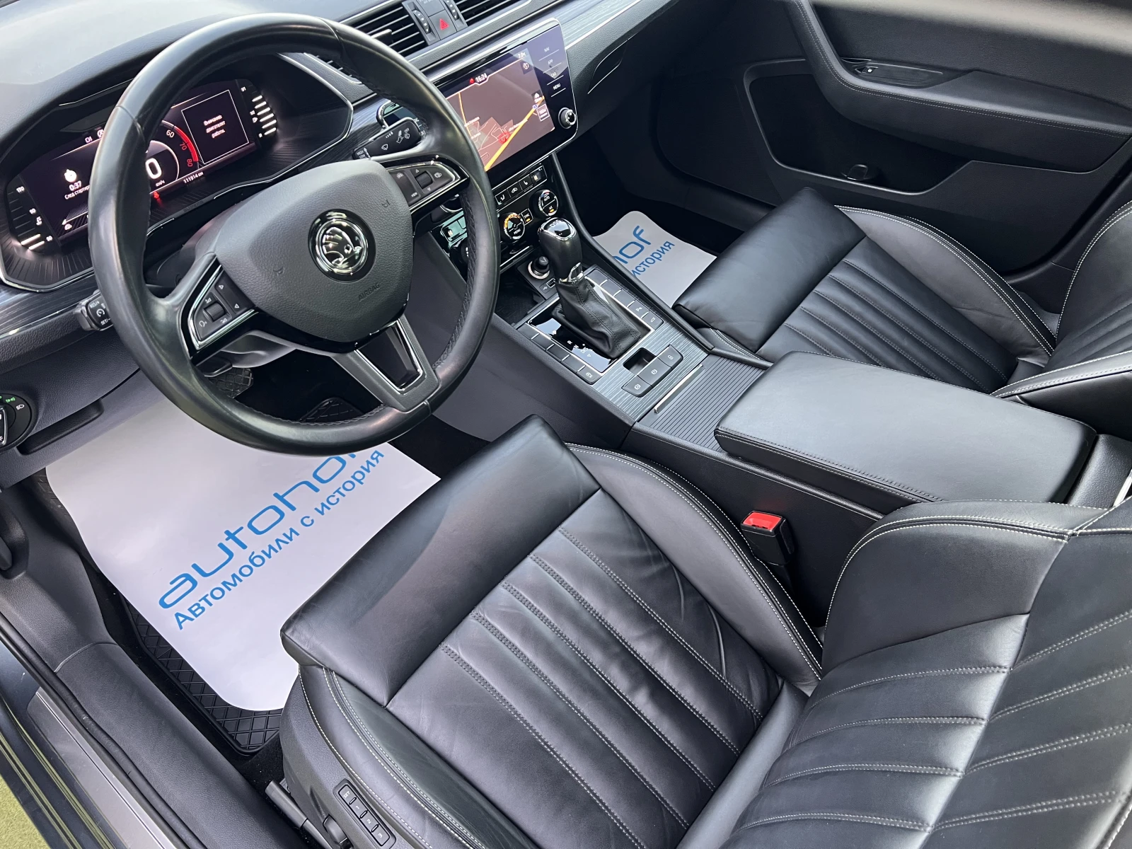 Skoda Superb STYLE/1.5TSI/150K.C./7DSG | Mobile.bg � ����������� 7