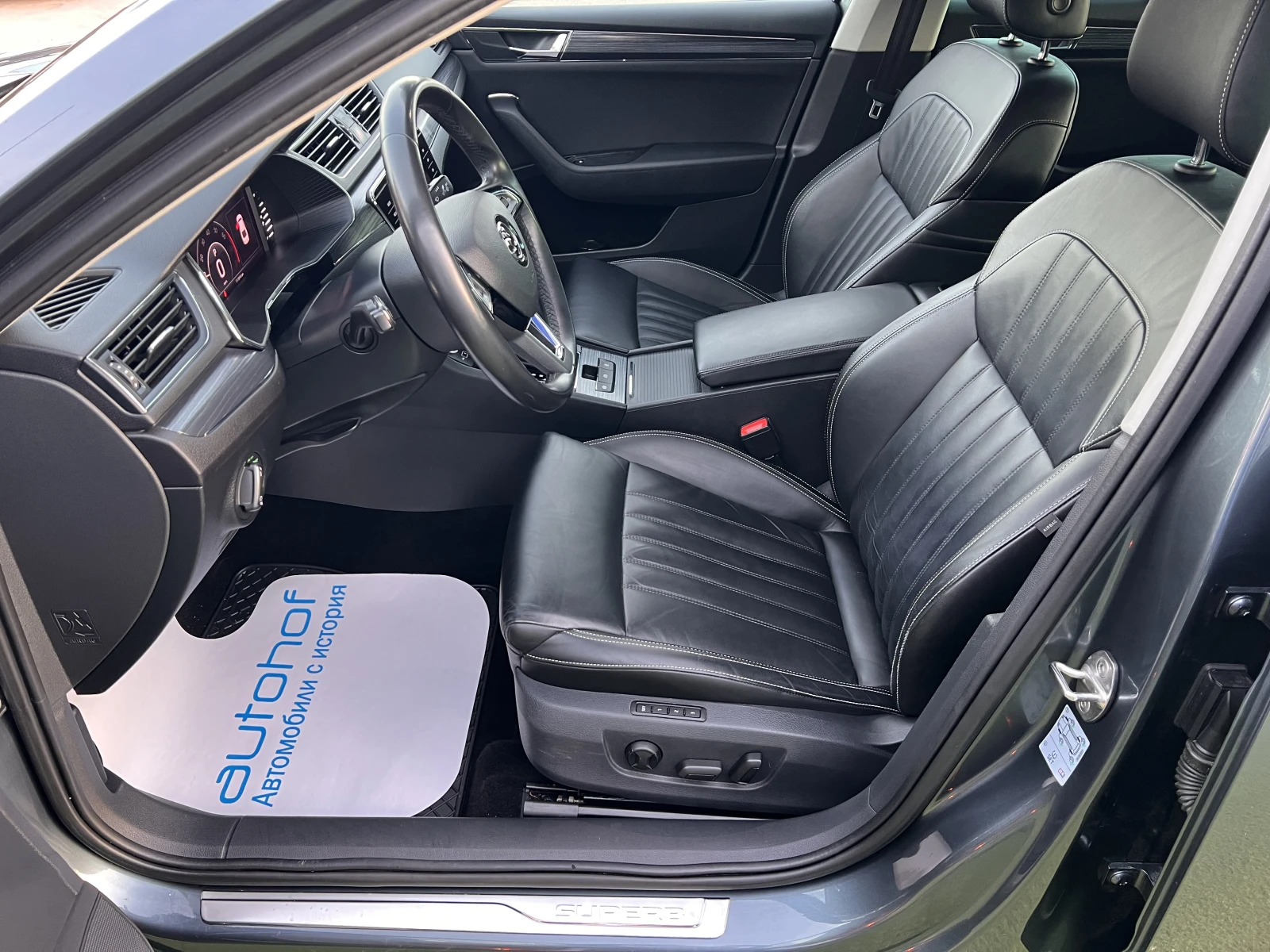 Skoda Superb STYLE/1.5TSI/150K.C./7DSG | Mobile.bg � ����������� 8