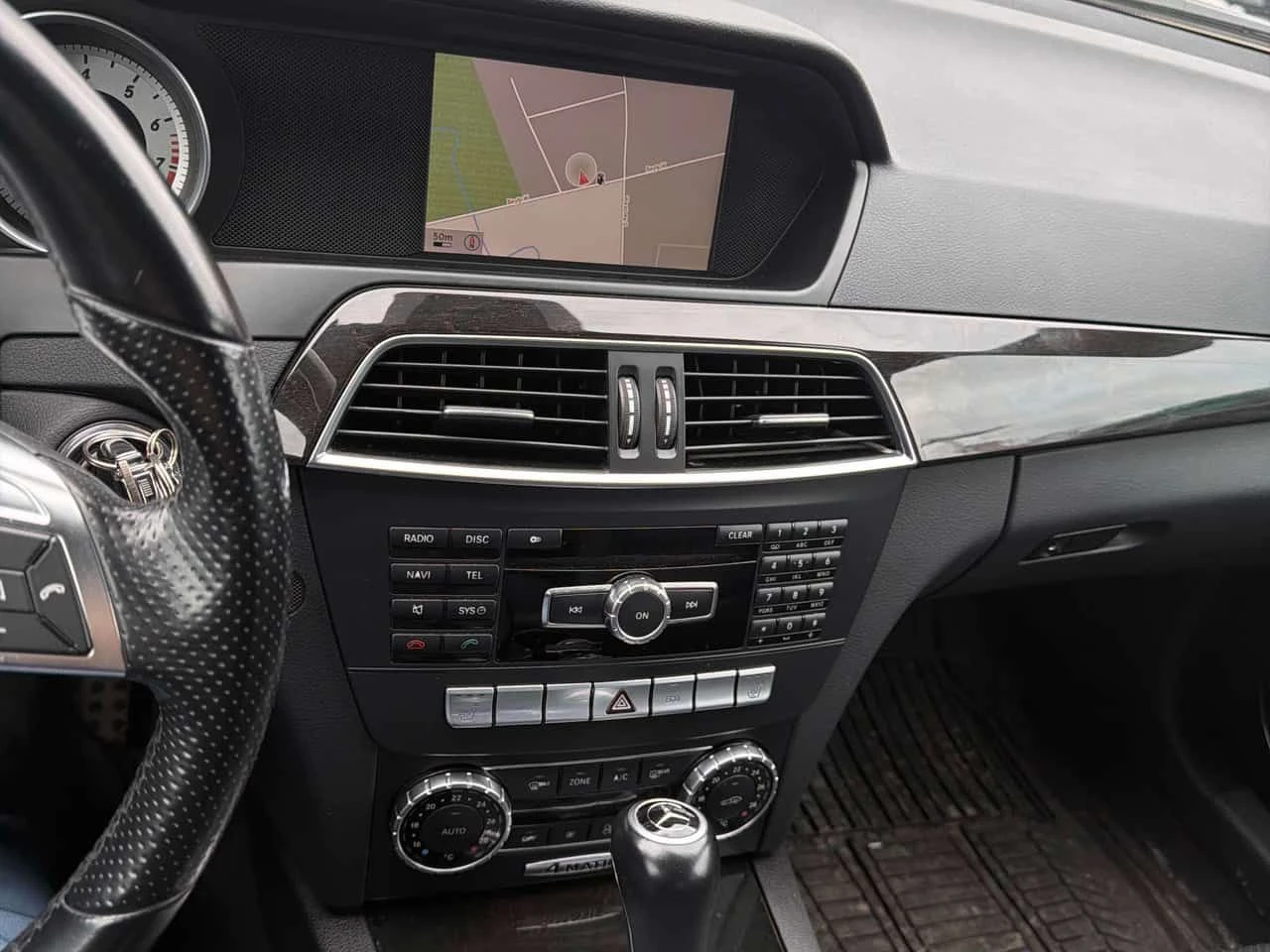 Mercedes-Benz C 300 4MATIC / ПОДГРЕВИ / ПАНОРАМА / ОТ ПРЕДСТАВИТЕЛСТВО, снимка 9 - Автомобили и джипове - 53871849