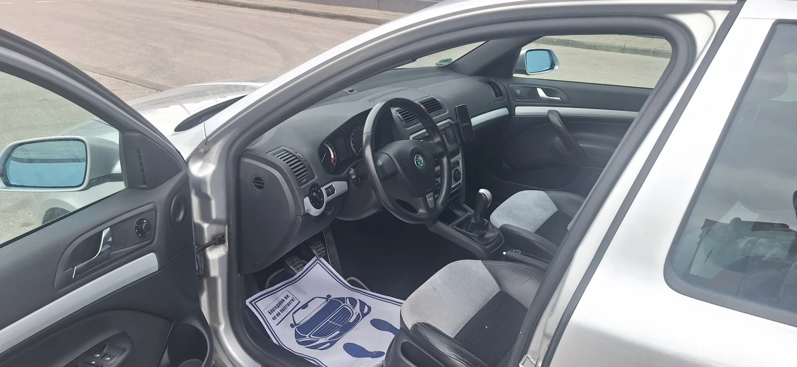 Skoda Octavia 2.0 TFSI.VRS.��������� | Mobile.bg � ����������� 9