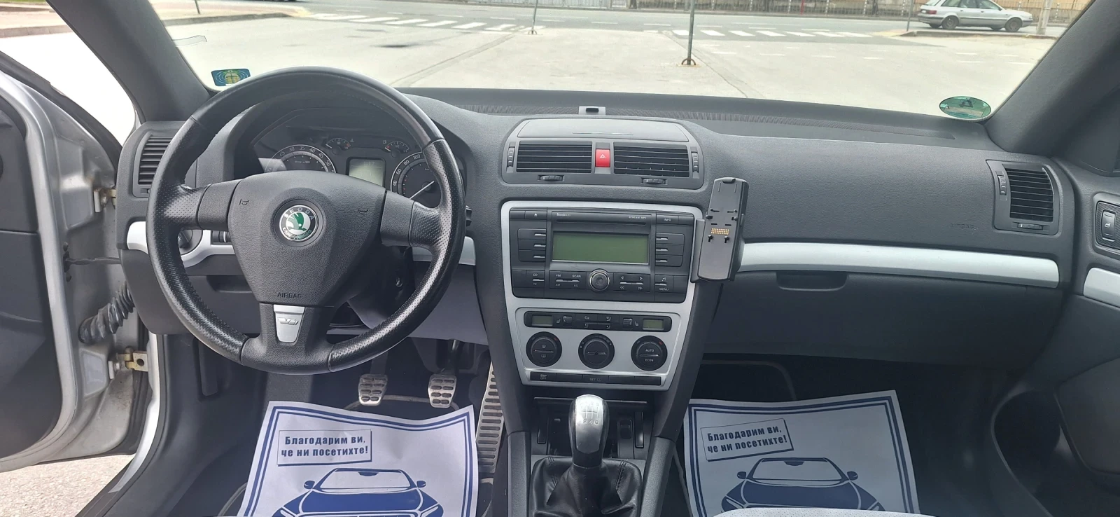 Skoda Octavia 2.0 TFSI.VRS.��������� | Mobile.bg � ����������� 11