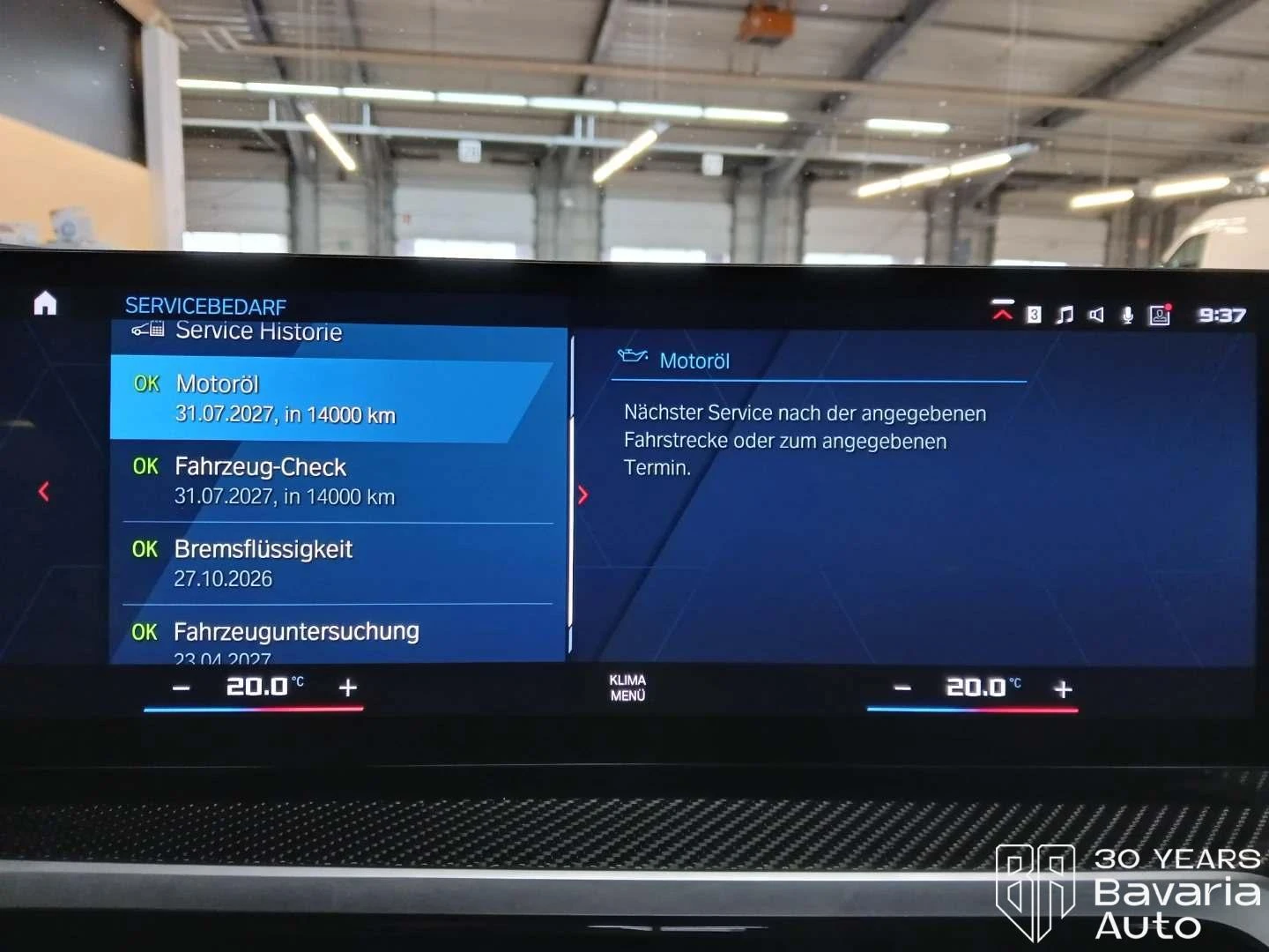 BMW M2 Coupe Sportautomatic, снимка 11 - Автомобили и джипове - 54345279