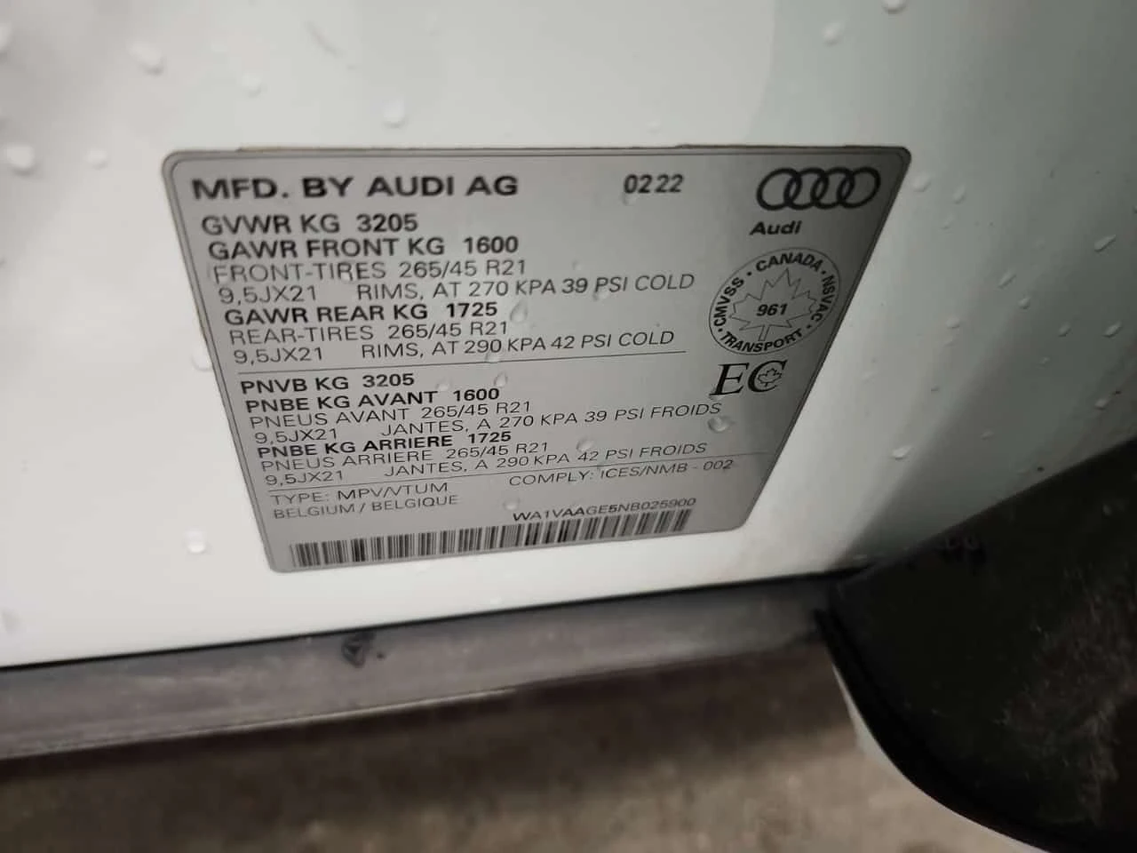 Audi E-Tron * TECHNIK * CARFAX * ОПЦИЯ ЗА ФИНАНСИРАНЕ, снимка 15 - Автомобили и джипове - 55338695