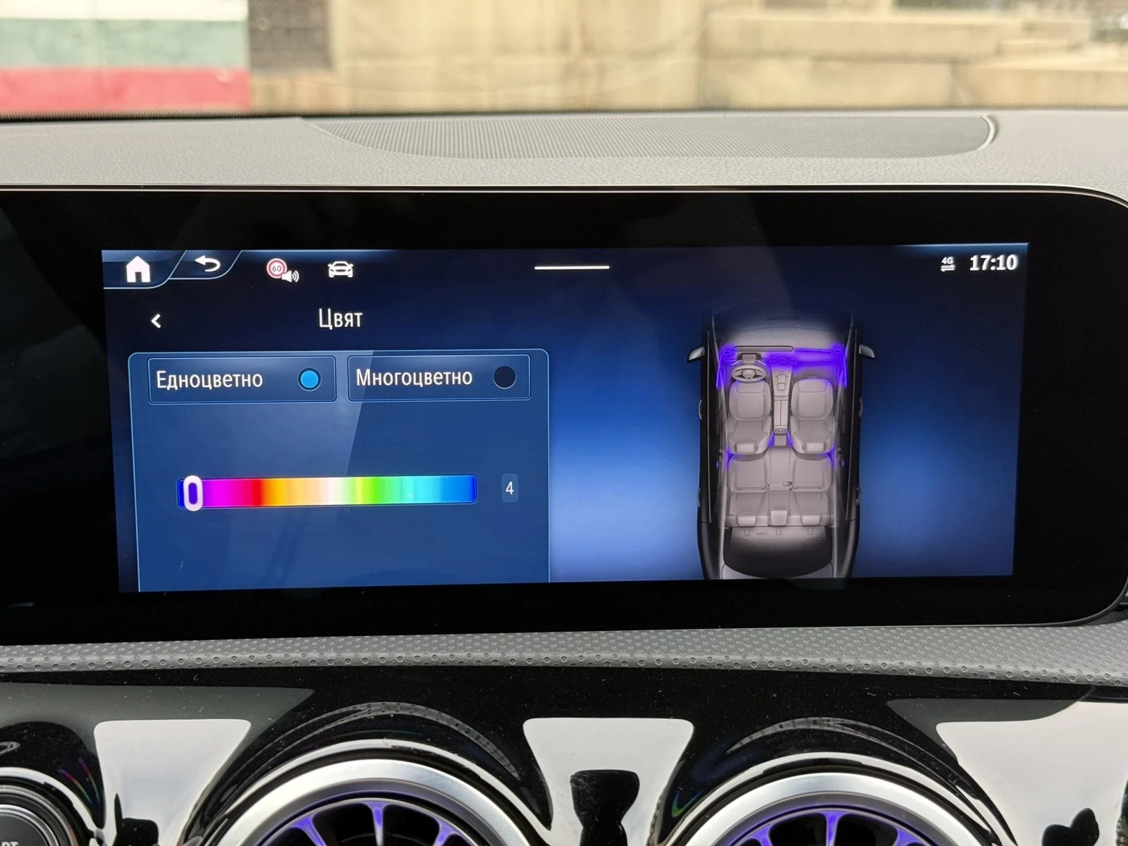 Mercedes-Benz CLA 200 AMG* Гаранция2028* Distr, снимка 12 - Автомобили и джипове - 55643863