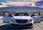 Обява за продажба на Mercedes-Benz C 63 AMG S EDITION 1 ~99 000 лв. - изображение 1