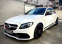 Обява за продажба на Mercedes-Benz C 63 AMG S EDITION 1 ~99 000 лв. - изображение 3