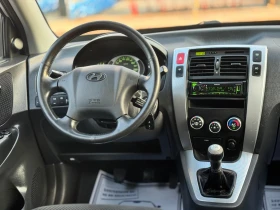 Hyundai Tucson 2.0i~140hp~4x4~FACELIFT~2009г. - 8800 лв. - 44801639 11