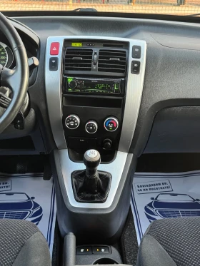 Hyundai Tucson 2.0i~140hp~4x4~FACELIFT~2009г. - 8800 лв. - 44801639 12