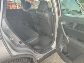 Honda Cr-v 2.2I-DTEC.FACE - 18900 лв. - 76715872 13