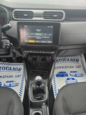Обява за продажба на Dacia Duster 1.5DCI-116 К.С-ЕВРО 6С-FACELIFT-НАВИГАЦИЯ ~30 800 лв. - изображение 11