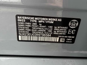 BMW X5 2024 xDrive40i M PACK * CARFAX *  - 58300 € / 114024.89 лв. - 81691802 16