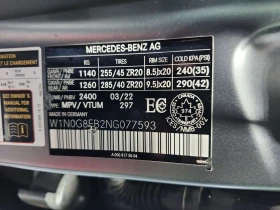 Mercedes-Benz GLC 300 �����* CARFAX * ����� �� ����������� | Mobile.bg � ����� ������ 16