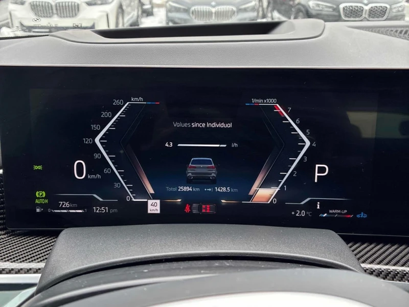BMW X5 2024 xDrive40i M PACK * CARFAX * , снимка 8 - Автомобили и джипове - 53132051