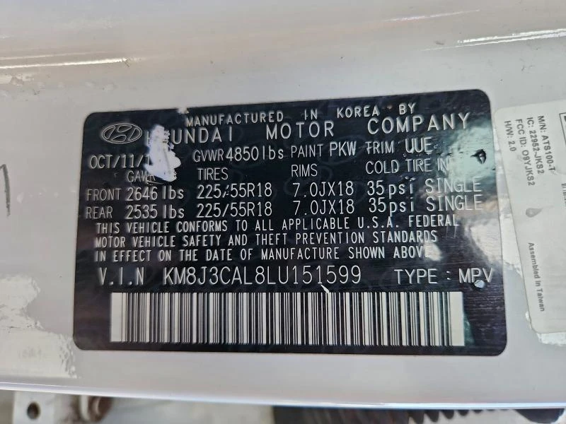 Hyundai Tucson 2.4L 4 All Wheel Drive | Mobile.bg � ����������� 15