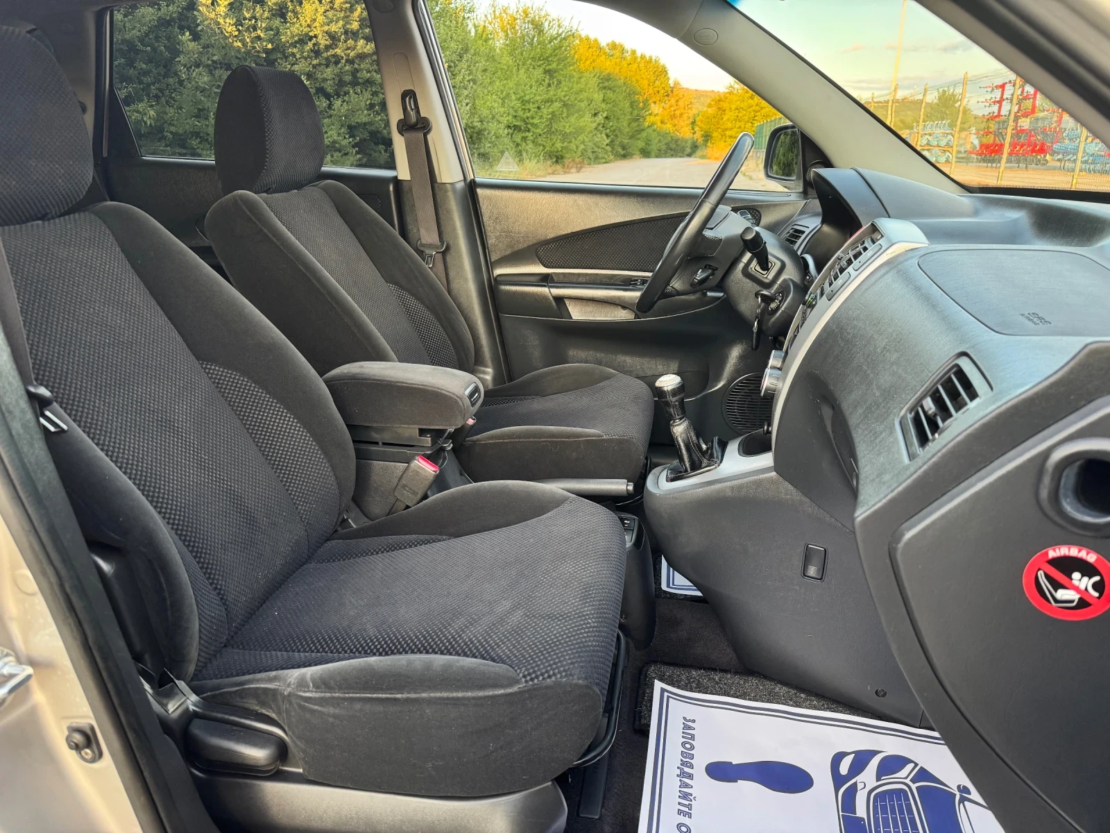 Hyundai Tucson 2.0i~140hp~4x4~FACELIFT~2009. | Mobile.bg   16