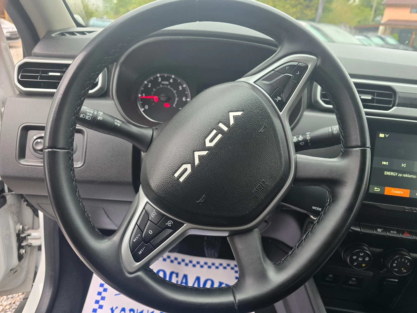 Dacia Duster 1.5DCI-116 .- 6-FACELIFT- | Mobile.bg   15