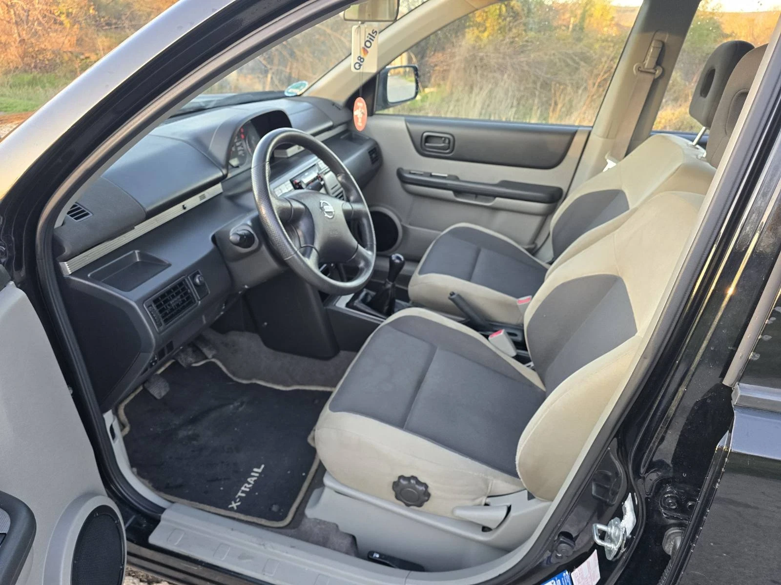 Nissan X-trail | Mobile.bg   8