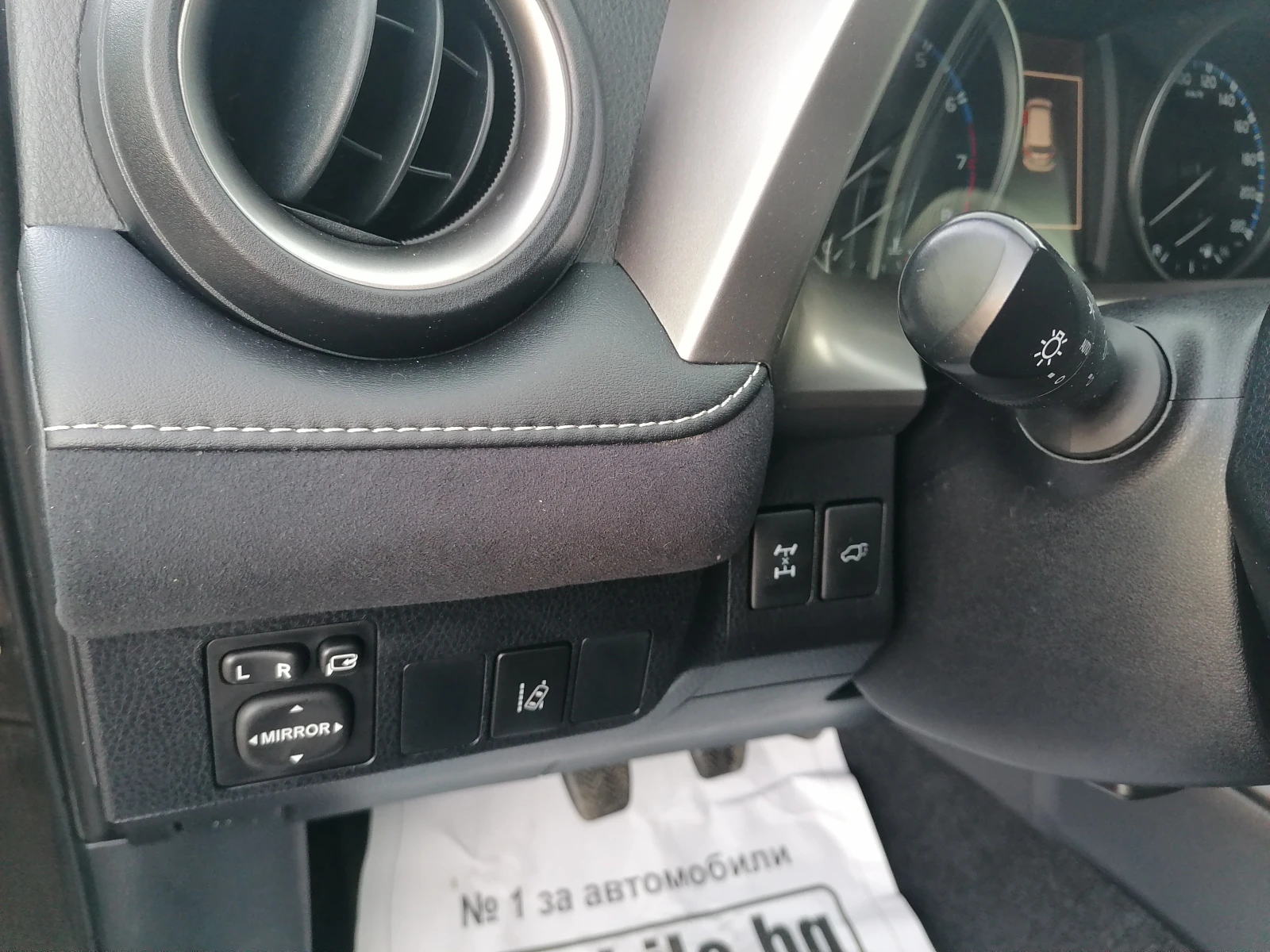 Toyota Rav4 2.0i 4x4 Full - изображение 9