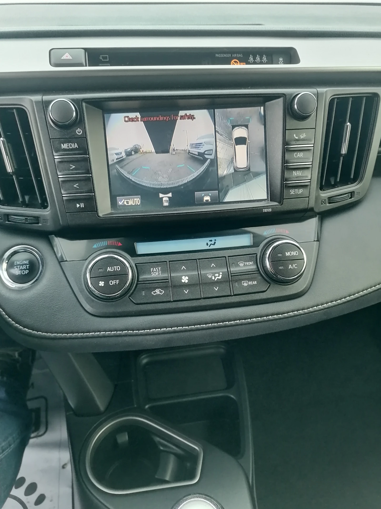 Toyota Rav4 2.0i 4x4 Full | Mobile.bg � ����������� 11