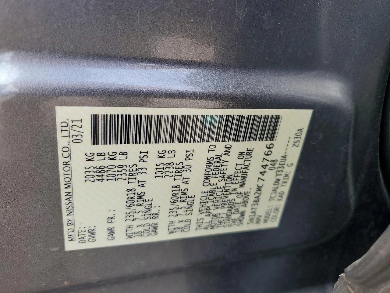 Nissan Rogue 2.5l Sv, снимка 13 - Автомобили и джипове - 56050612