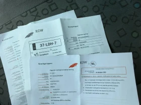 VW Crafter 2.5TDI 9-местен + Рампа Климатроник , снимка 15