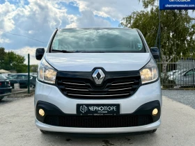     Renault Trafic 1.6 dci 125kc S&S 8+ 1 XLong Passenger