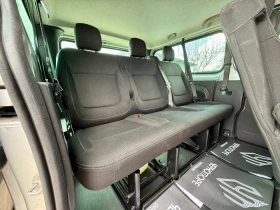 Renault Trafic 1.6 dci 125kc S&S 8+ 1 XLong Passenger | Mobile.bg    13
