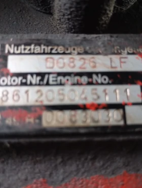 Ifa L Ман двигател 232кс, снимка 5