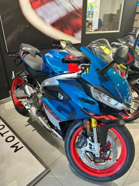 Aprilia Rs 660, снимка 1