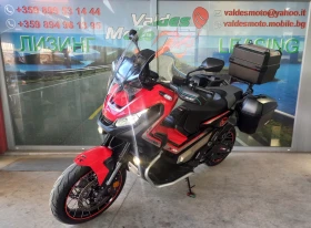 Honda X-ADV 750 ABS LED , снимка 12