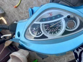 Kymco People, снимка 4