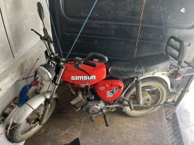 Simson 51, снимка 1