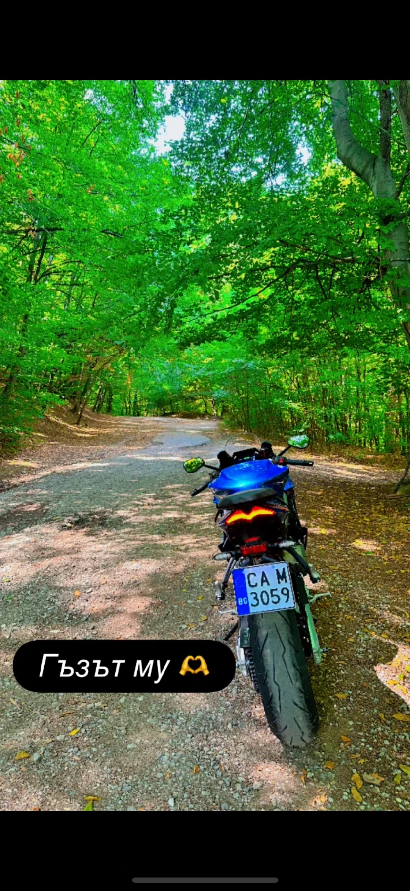 Aprilia Rs 660, снимка 5 - Мотоциклети и мототехника - 54337463