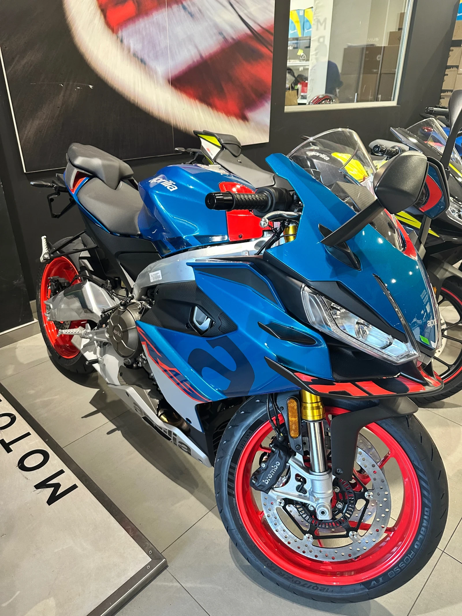 Aprilia Rs 660