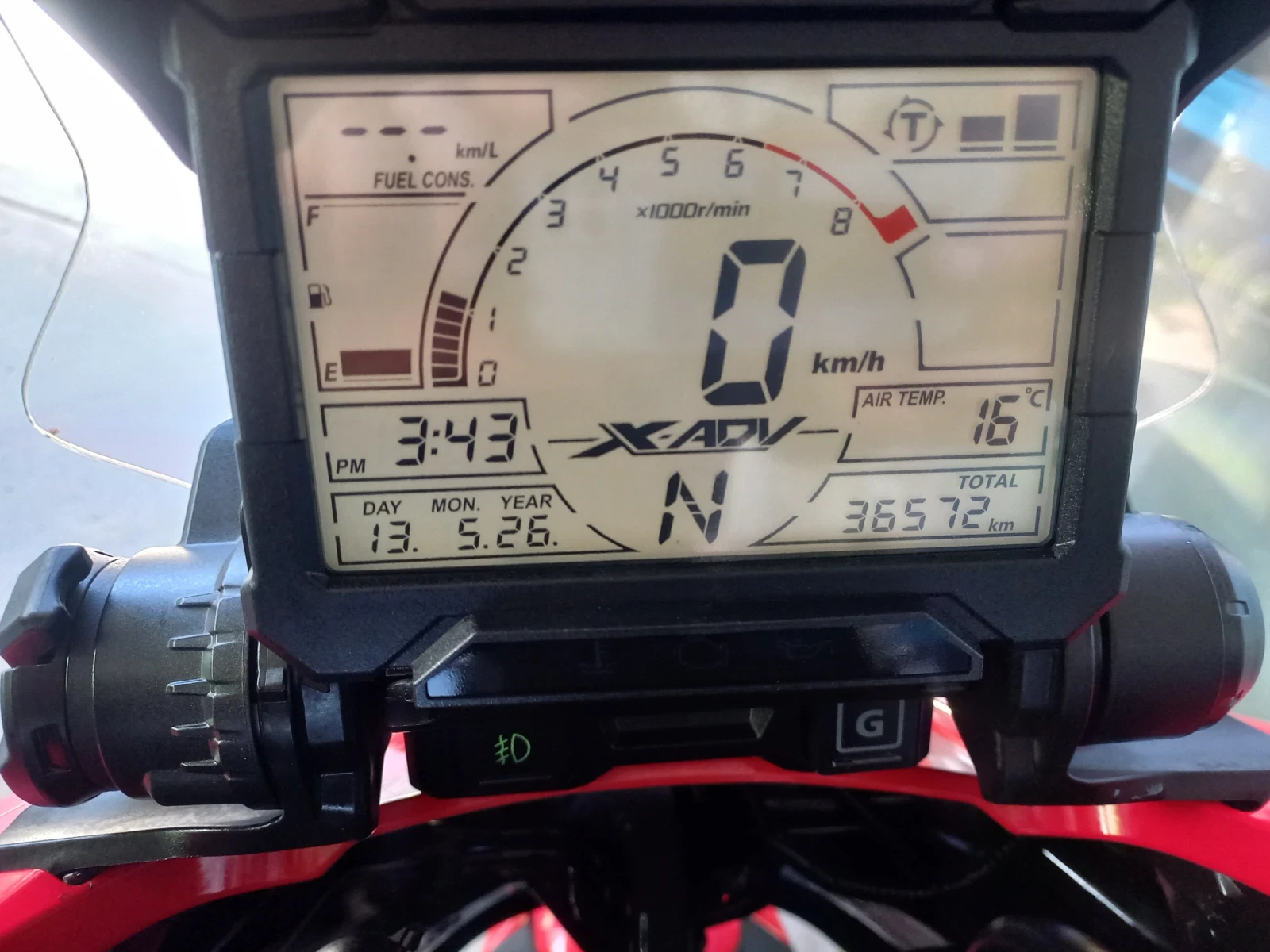 Honda X-ADV 750 ABS LED , снимка 8 - Мотоциклети и мототехника - 54542861
