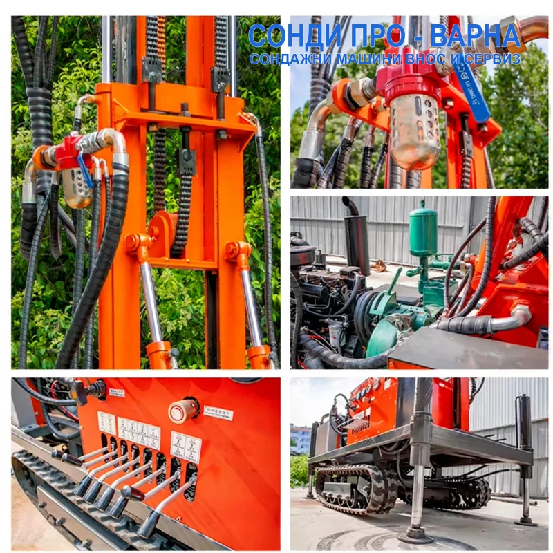 Други специализирани машини Друга Сондажна машина Track-SuperPro220CN(v61) до 210m, снимка 9 - Индустриална техника - 53166018