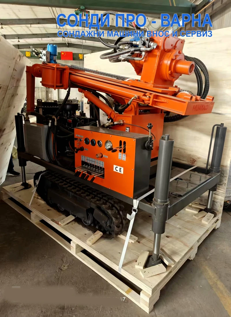 Други специализирани машини Друга Сондажна машина Track-SuperPro220CN(v61) до 210m, снимка 6 - Индустриална техника - 53166018