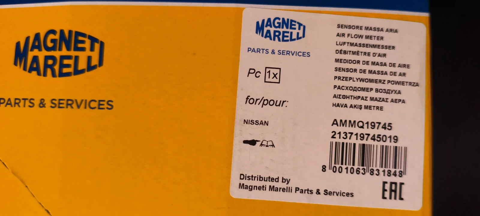 ��� ��������� �� Nissan Almera, Almera Tino, Primera  | Mobile.bg � ����������� 2