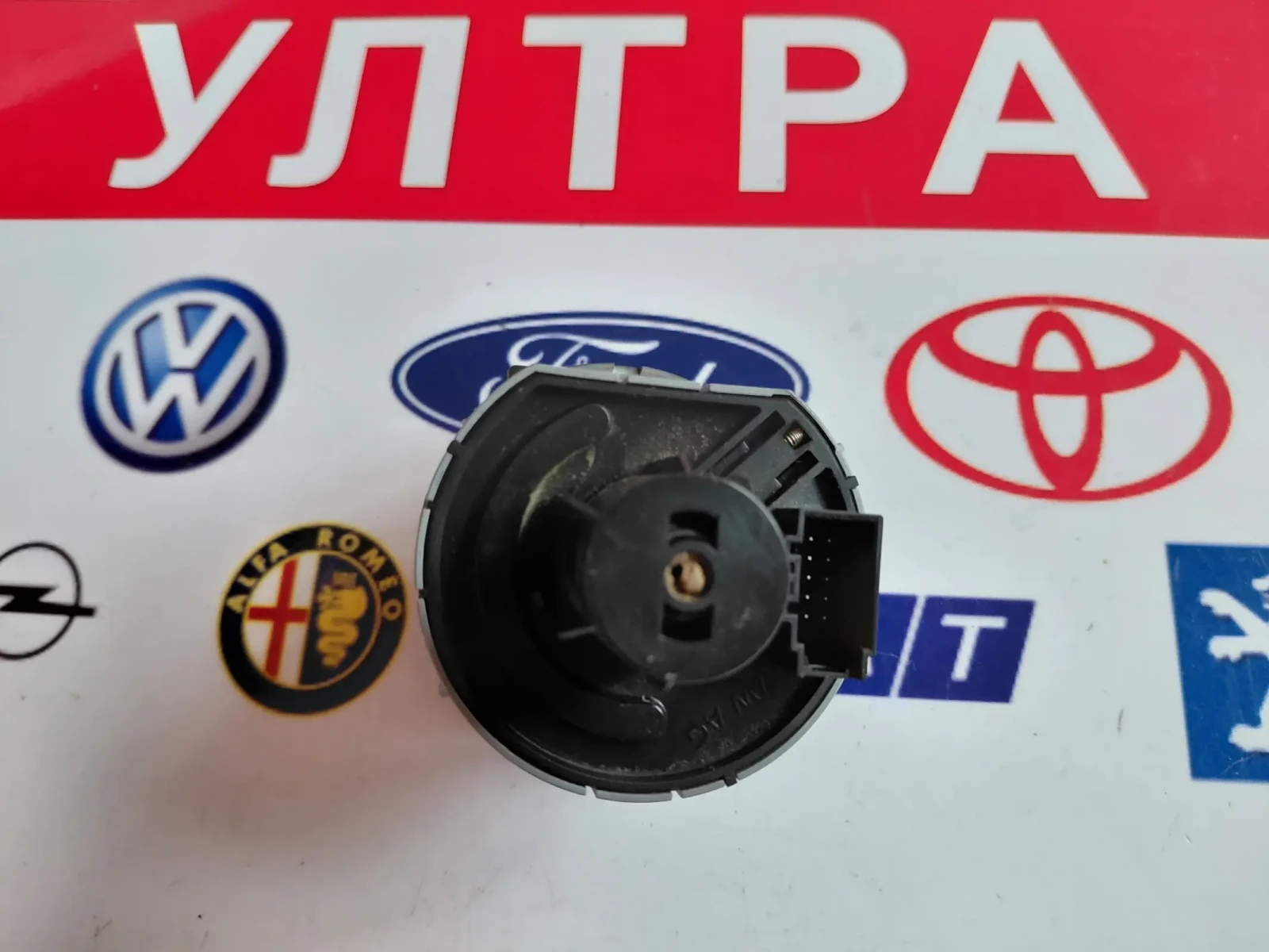 5E0941431F ���� �� ������ SKODA FABIA III | Mobile.bg � ����������� 3