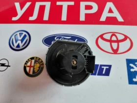 5E0941431F ���� �� ������ SKODA FABIA III | Mobile.bg � ����� ������ 3