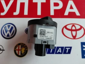 5E0941431F ���� �� ������ SKODA FABIA III | Mobile.bg � ����� ������ 2